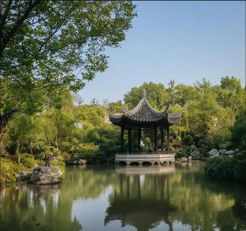 衡阳雁峰紫寒餐饮有限公司